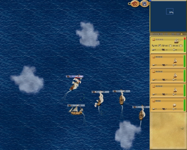 新世界海盗游戏图片2