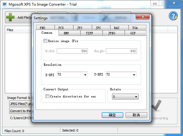 Mgosoft XPS To Image Converter图