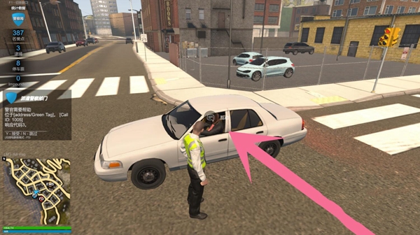 警察消防急救模拟器游戏截图3