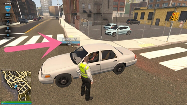 警察消防急救模拟器游戏截图5