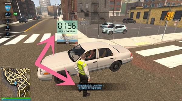 警察消防急救模拟器游戏截图6