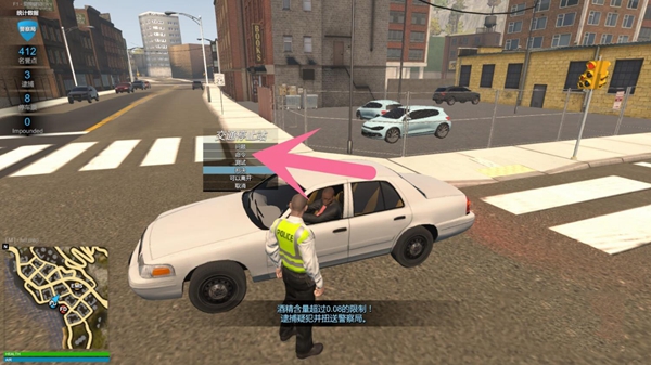警察消防急救模拟器游戏截图7
