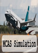 MCAS模拟