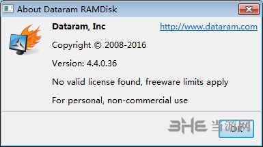 Dataram RAMDisk图片2