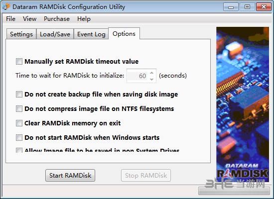 Dataram RAMDisk图片4