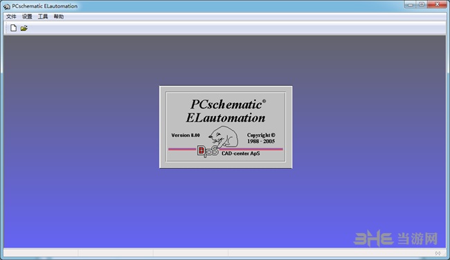 PCschematic ELautomation图片1