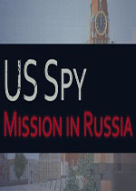 美国间谍:在俄罗斯的任务