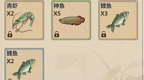 模拟江湖神鱼图