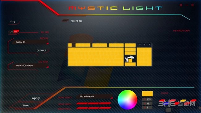 微星Mystic light使用教程图片5
