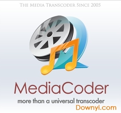 mediacoder软件图片3
