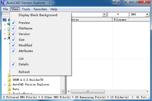 AutoCAD Version Explorer软件图片4