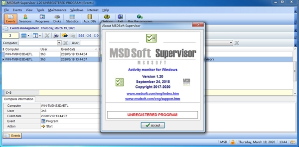 MSDSoft Supervisor软件图片2