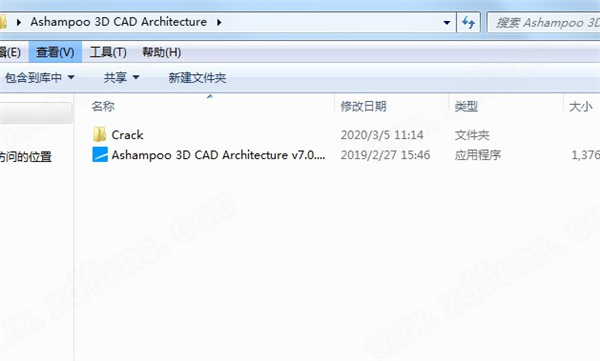Ashampoo 3D CAD Architecture图片