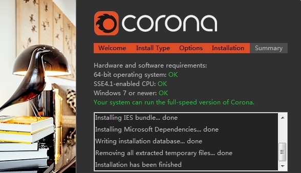 Corona渲染器安装教程5