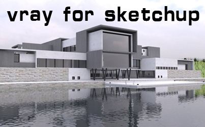 vray for sketchup 4.0图片