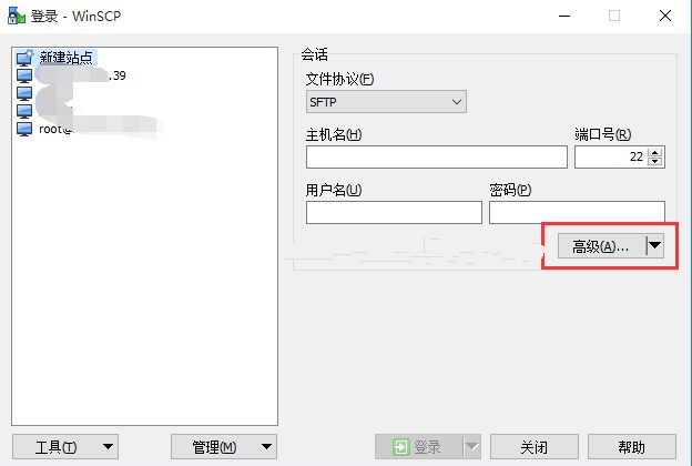 WinSCP中文显示乱码解决方法图片1