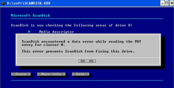 ScanDisk磁盘修复工具图片1