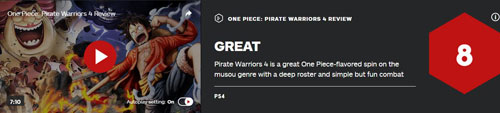 《海贼无双4》IGN评分