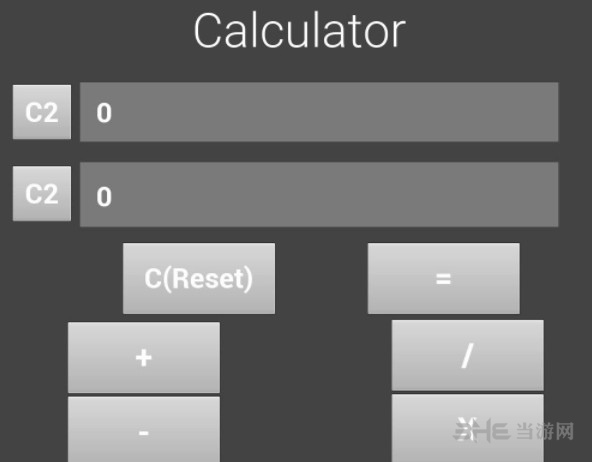 Expense Calculator使用教程图片10