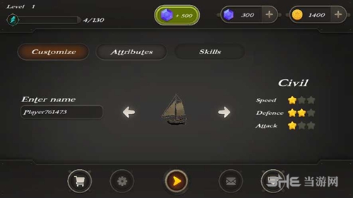 海盗模拟器无限金币版1