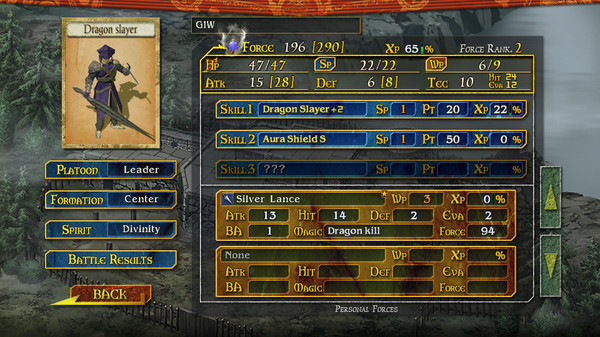 韦斯特之爪3：神界的屠龙者截图6