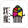 戏缘app最新版下载_戏缘app最新版下载官方版_戏缘app最新版下载下载