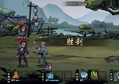 烟雨江湖玉佩之谜任务没钱怎么办 任务完成攻略