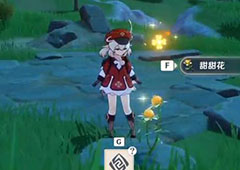 原神圣遗物怎么养成 强化升级方法详解