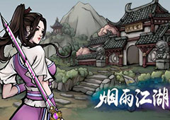 烟雨江湖孔雀山庄在哪里 支线逃婚风波任务完成方法详解