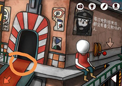 迷失岛前传海边游乐园成就大全 全成就图文攻略