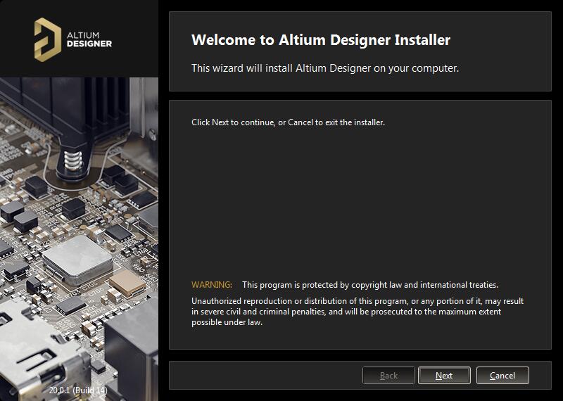 Altium designer 2020安装破解方法