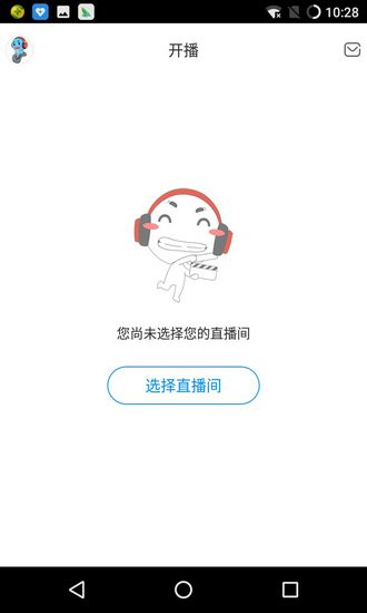 CC手游开播图片