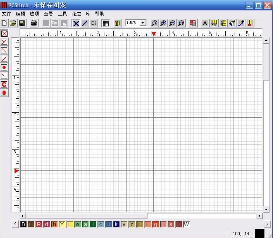 十字绣图纸设计软件图片2