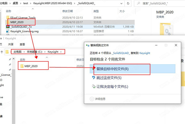 Keysight Model Builder图片8