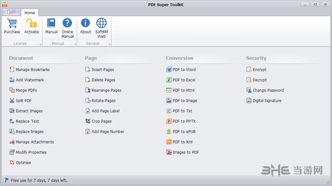 PDF Super Toolkit图片1