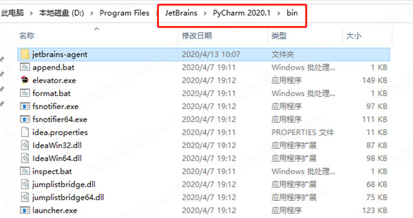 PyCharm2020安装教程6