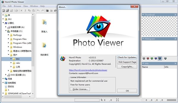 Hornil Photo Viewer软件图片2