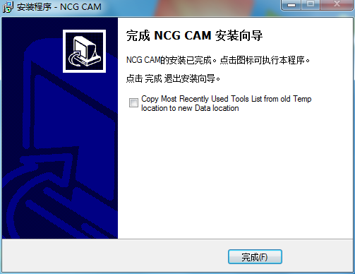 NCG CAM 17图片4