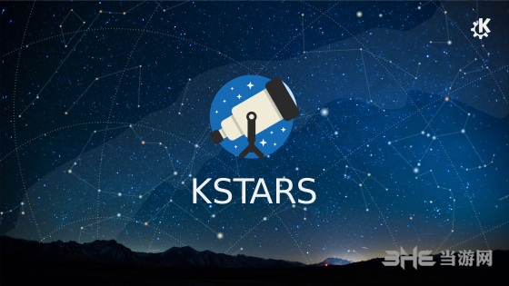 KStars图片3