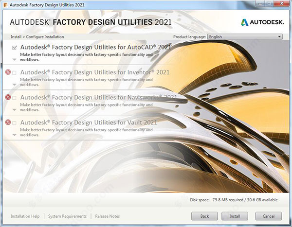 Autodesk Factory Design Utilities 2021图片9