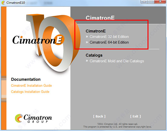 CimatronE10安装教程1