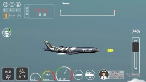 客机模拟器中文版1