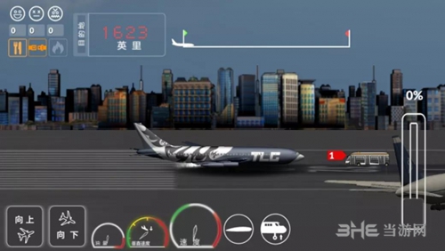 客机模拟器中文版2