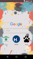 H5浏览器截图1