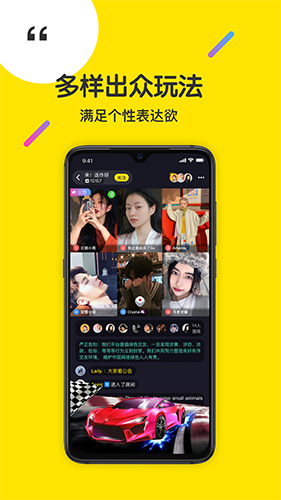 侃侃app4