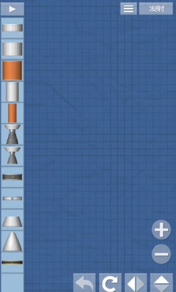 航天模拟器无限火箭燃料版截图3