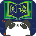 熊猫阅读app