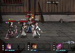 烟雨江湖霸王枪法怎么获得 武学效果及招式介绍