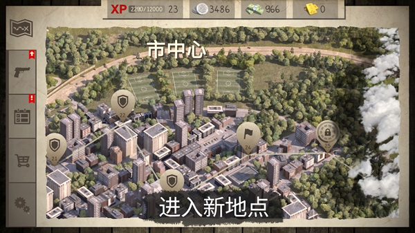 死灵奇袭无限金币版4