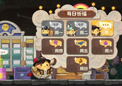 咔叽探险队村长任务大全 如何完成任务